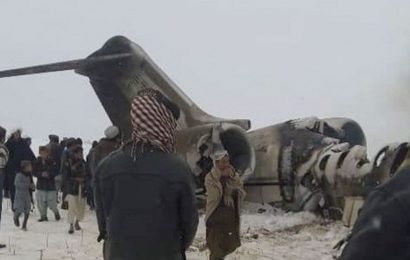 US Spy Plane Bombardier E-11 BACN Crashed In Taliban Controlled Area Of Afghanistan
