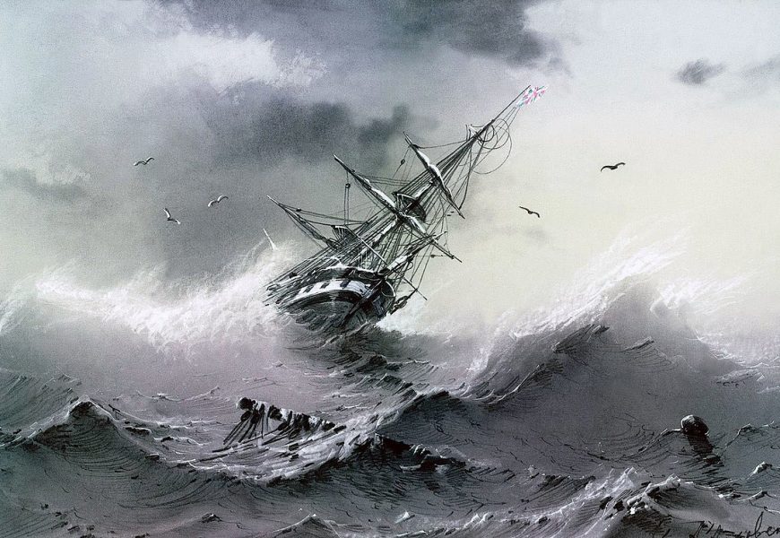 Cutting Rates Is Now About As Relevant As Painting A Sinking Ship
