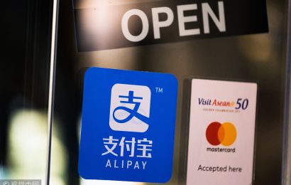 Ant ze skupiny Alibaba uvede akcie v Hongkongu a Šanghaji