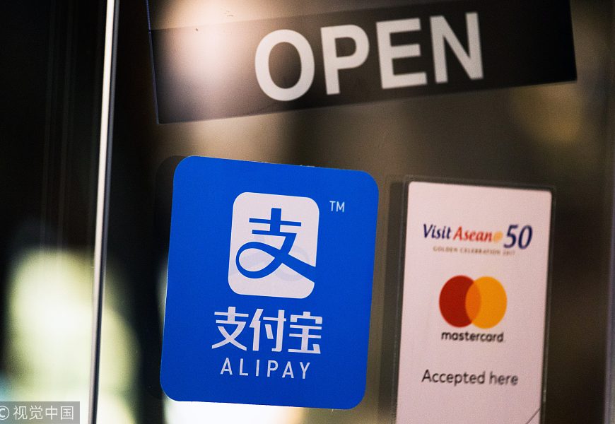 Ant ze skupiny Alibaba uvede akcie v Hongkongu a Šanghaji
