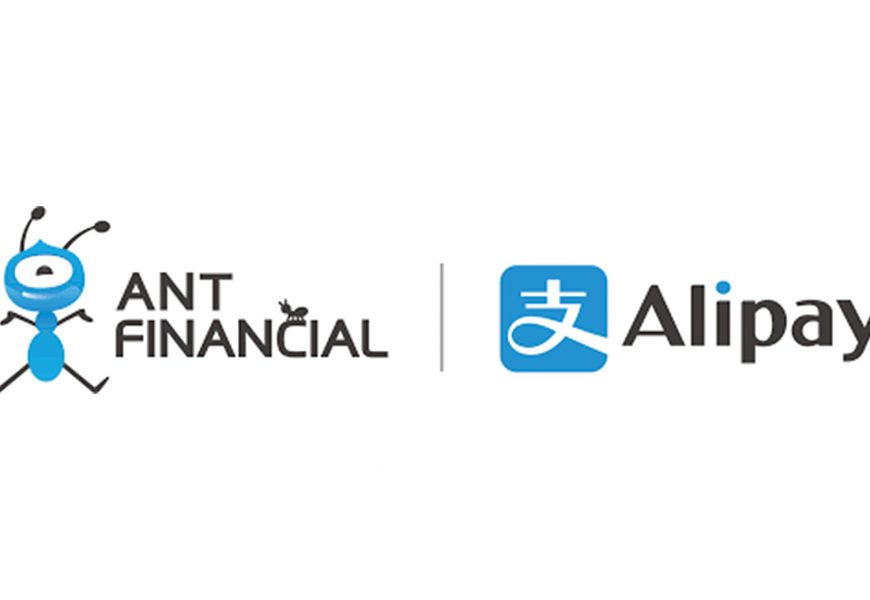 Jack Ma’s Ant Said to Target $225 Billion Valuation in IPO