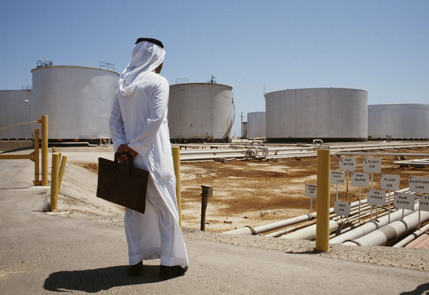 ARAMCO’s 2020 Profits Fell By 44%