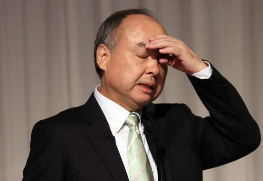 SoftBank’s Vision Funds Report $27 Billion Loss