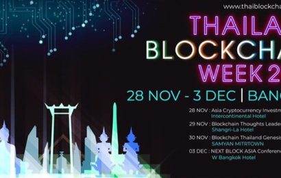 Thailand Blockchain Week 2019 – The emergence of new ideas