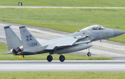 USAF begins withdrawal of F-15 fighters from Japan