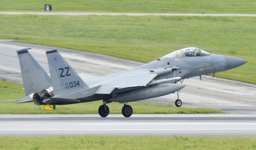 USAF begins withdrawal of F-15 fighters from Japan
