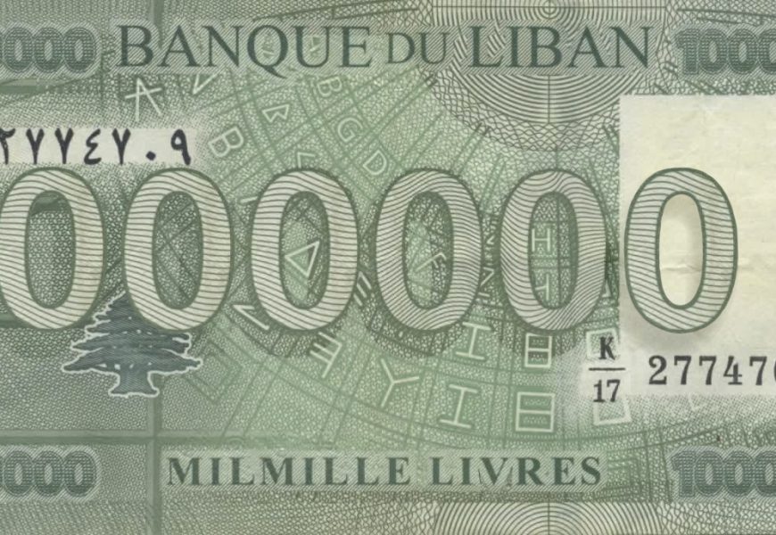 Lebanon to devalue currency by 90% on Feb. 1