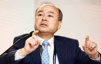 SoftBank’s Arm IPO Valued at $54.5 Billion