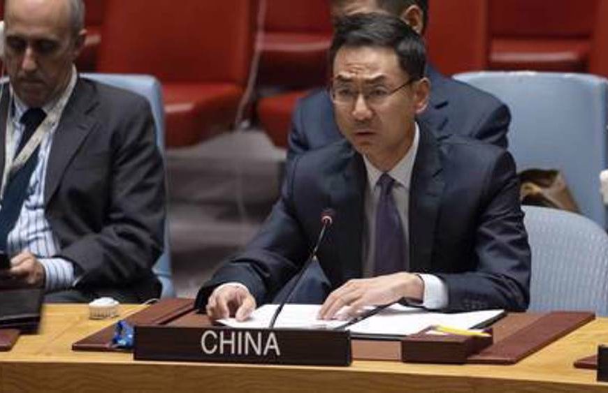 China wants all Israel’s nuclear sites to be placed under IAEA safeguards