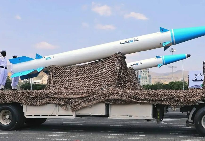 Houthis Used Improved Missile’ to Penetrate Israel’s Advanced Missile Defense